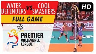 Water Defenders vs. Cool Smashers | Full Game | 1st Set | PVL Reinforced Conference | June 6, 2017