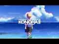Naruto Type Beat - "Konoha II - Hidden Leaf Village"