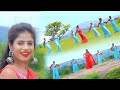 Pyar Ke Phool | Singer Kumar Pritam & Suman Gupta | New Nagpuri Romantic Dance Video | FT. JK & Arti