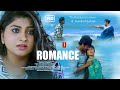 Romantic Tamil Movie | Swetha Dorathi | Ananth | Thalaikkavasamum 4 Nanbargalum Tamil Full Movie