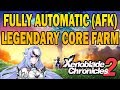 Automatic OPTIMIZED Legendary Core Farming (180+ Legendary/Hr) - Xenoblade Chronicles 2