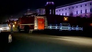 प्रधानमंत्री नरेंद्र मोदी के कार्यालय में लगी आग, दमकल की 10 गाड़ियों ने पाया काबू