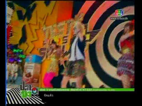 sex chinatown sex violins