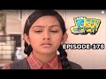 High School (హై స్కూల్ ) Telugu Daily Serial - Episode 178 | Mana Entertainments