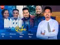 ABBAAN QABA :Faar.Dinkisa Belay (Official Vedio)