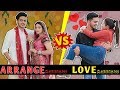 ARRANGE MARRIAGE vs LOVE MARRIAGE || Rachit Rojha