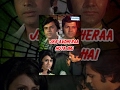 Jab Andhera Hota Hai (HD) | Prem Chopra | Vikram Lender | helen | Bollywood Action Movie