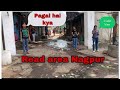 Read light Ganga jamuna Nagpur || vlog 3|