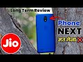 Is It Worth Buying JIO PHONE NEXT in 2024 ? | JioPhone Next Long Term Review