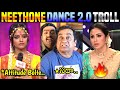 Neethone Dance 2.0 Funny Troll | Sada On Fire | Promo | Star Maa | EP-8 | Telugu Trolls | 420Troller