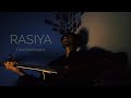 RASIYA 🥀 | Acoustic Cover  | Brahmastra | #cover #acoustic