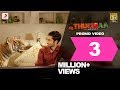 Thumbaa - Title Reveal | Promotional Video Tamil | Anirudh Ravichander | Harish Ram LH