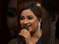 Shreya Ki Surili Awaaz Mein 'Bairi Piya' Song 🎤🎼😍❤️ | Indian Idol 14 | #indianidol14 #shorts