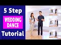 Wedding Dance Tutorial for Total Beginners - 5 Easy Steps