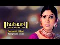 Drametic Dhol Background Music From KahaaniGharGharKii-StarPlus