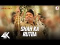 Shah Ka Rutba - Best 4K Video | Agneepath | Hrithik | Ajay-Atul | Rishi Kapoor | Sukhwinder Singh