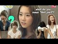 this is why you shouldn't let snsd babysit, PART 1! (hello baby funny moments)