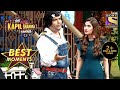 The Kapil Sharma Show | Kapil Ko Kyon Aayi MNC Company Mein Kaam Karne Ki Feeling? | Best Moments