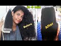 How To do Straight Hair at home  With Cloth iron in 5 min |by Gulafsha makeover
