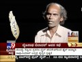 TV9 - Comedy Actor BIRADAR tragedy story in "Nanna Kathe" - Full