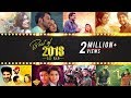 Best Of Malayalam Songs 2018 So Far , Top Malayalam Songs 2018 , Non Stop Audio Songs , Official