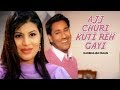 "Ajj Churi Kuti Reh Gayi  Harbhajan Maan" (Full Song) | Mauj Mastiyan