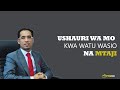 Ushauri wa MO kwa Watu Wasio Na Mtaji | Mohammed Dewji