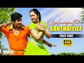 Usilampatti Santhaiyile ( 4k Video Song ) Jeeva , Poonam Bajwa | Srikanth Deva | Thenavattu Movie