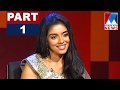 Asin  in Nere Chowe Part 1| Old episode  | Manorama News