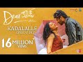 Dear Comrade Telugu - Kadalalle Lyrical Video Song | Vijay Deverakonda | Rashmika | Bharat Kamma