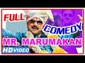 Mr Marumakan Malayalam Movie | Scenes | Full Comedy | Dileep | Sanusha | Suraj Venjaramoodu