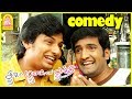 நான் தண்டையார்பேட்ட வட பேசுறேன் Aunty! | Siva Manasula Sakthi Comedy Scenes | Santhanam | Jiiva |