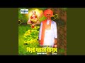 Nivruati Maharaj Deshmukh - Pravachan Indolikar (vol - 2)