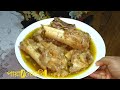 টিপস সহ গরুর পায়া/নিহারি/খাট্টা রেসিপি |  Best Beef Nihari/paya In Bangla Recipe|