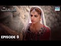 Pakistani Drama | Qeemat - Episode 9 | Sanam Saeed, Mohib Mirza, Ajab Gul, Rasheed #sanamsaeed
