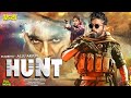 Hunt New (2024) Released Full Hindi Dubbed Action Movie | Allu Arjun,Samantha New Movie 2024