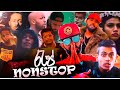 Rap Nonstop Remix (D Jayan) 2021 | DJ Songs | Sinhala Rap | DJ Vibes | Vol : 01 | Nonstop Songs