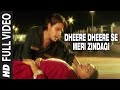 Dheere Dheere Se Meri Zindagi Mein Aana Full Video Song | Aashiqui | Kumar Sanu, Anuradha Paudwal