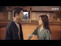 [ENG SUB Part1] "Don't Disturb My Study" special episodes (Click on CC)