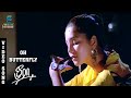 Oh Butterfly Butterfly Video Song - Meera | Chiyaan Vikram | Aishwarya | SPB | Asha Bhosle