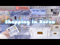 shopping in korea vlog 🇰🇷 Daiso stationery organizers haul 💖 cute cheap & useful items