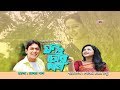 Download চঞ্চল চৌধুরীর সুপার কমেডি নাটক || Man O Choragoli Epis 38 || মন ও চোরাগলি || পর্ব ৩৮ mp4 3gp mp3 videos - waplic