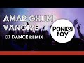 Ponkoj Roy - Dj Amar Ghum Vangiye | আমার ঘুম ভাঙ্গাইয়া গেল | Momtaz | Dance Remix | Dj Remix
