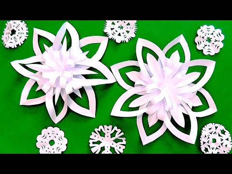 Как сделать снежинку из бумаги 3 класс Как сделать снежинку из бумаги 3 класс