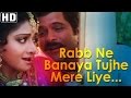 Rabb Ne Banaya Tujhe Mere Liye - Heer Ranjha -  Anil Kapoor - Sridevi - Lata Mangeshkar Hits