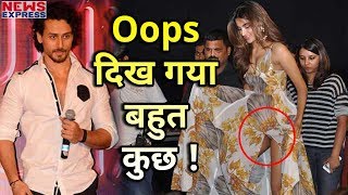 nidhi agarwal in e age biography boyfriend net worth nidhi agarwal in e age biography boyfriend net worth