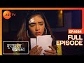 क्या Pragya ही Rhea की असली mother है? | Kumkum Bhagya | Full Ep 1684 | Zee TV | 8 Oct 2020