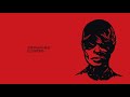 Stephan Hinz - Illusions