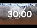 30 Minute Timer With Calm Music