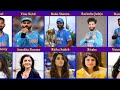 Indian Cricket players and their wife | No1 Data